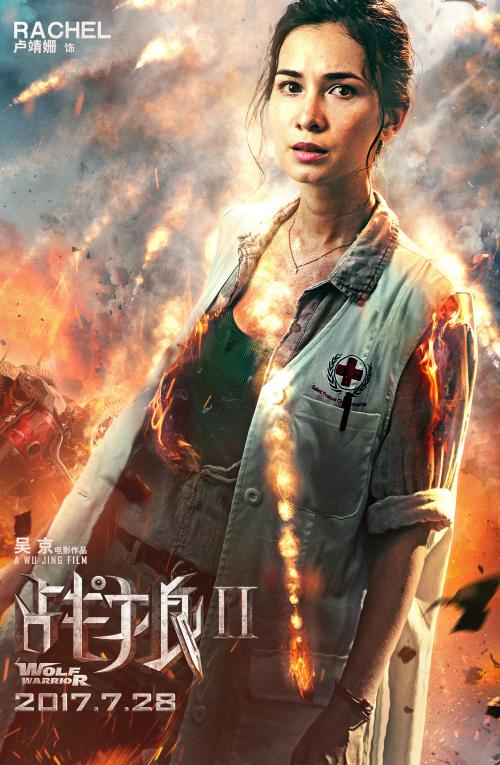 哪里能买到富兰克林大学文凭毕业证